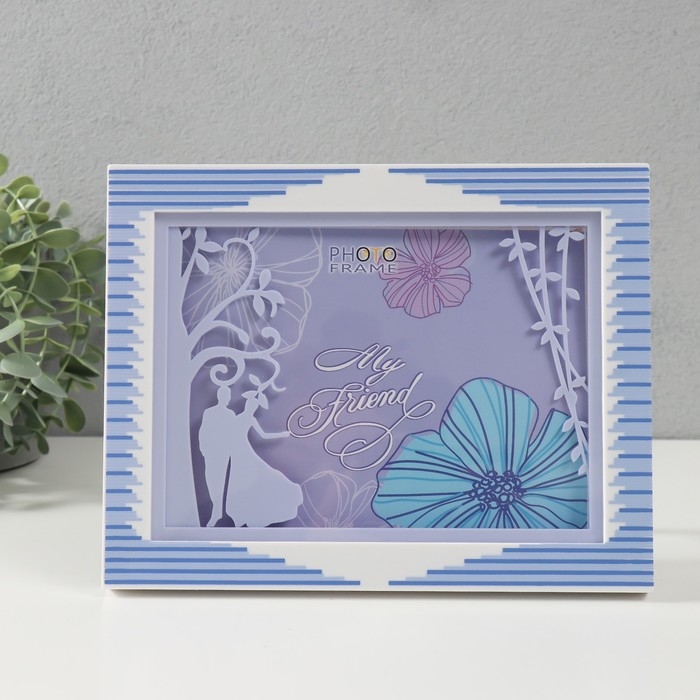 Фоторамка пластик 13х18 см  Фоторамка пластик 13х18 см "Прогулка по парку" фиолетовая 23х2х18 см