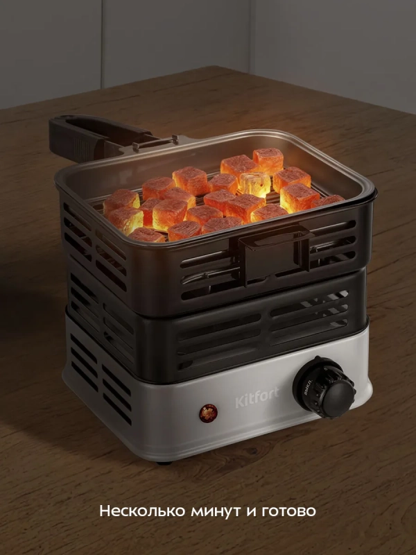 Электрическая плита для розжига углей для кальяна KT-196 Электрическая плита для розжига углей для кальяна KT-196