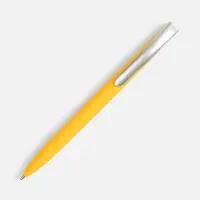 Ручка шариковая Pin Soft Touch, желтая