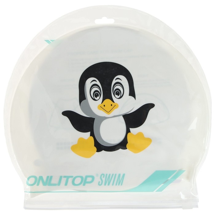 Шапочка для плавания детская ONLITOP «Пингвинёнок», силиконовая, обхват 46-52 см Шапочка для плавания детская ONLITOP «Пингвинёнок», силиконовая, обхват 46-52 см