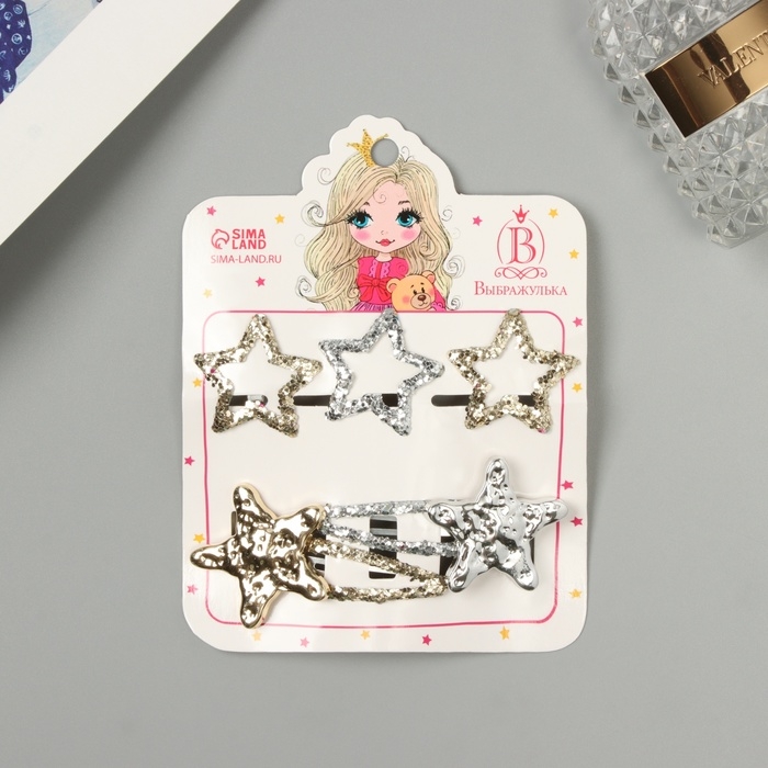 Невидимка для волос  Невидимка для волос "Беатрис" (набор 5 шт) звезда, 3,5 и 6 см, серебро золото