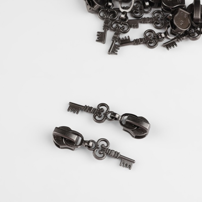 Бегунок автоматический для молнии «Спираль», №5, декоративный «Ключ», 10 шт, цвет чёрный никель Бегунок автоматический для молнии «Спираль», №5, декоративный «Ключ», 10 шт, цвет чёрный никель
