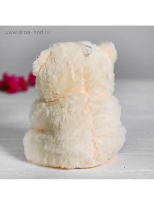 Мягкая игрушка &laquo;Медведь&raquo;, с сердцем, 21 см, розовая