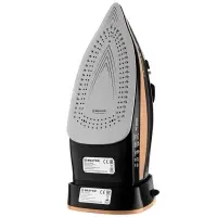Утюг паровой BRAYER 4010BR, 2400 Вт, керамическая подошва, 320 мл, беспроводной, коричневый