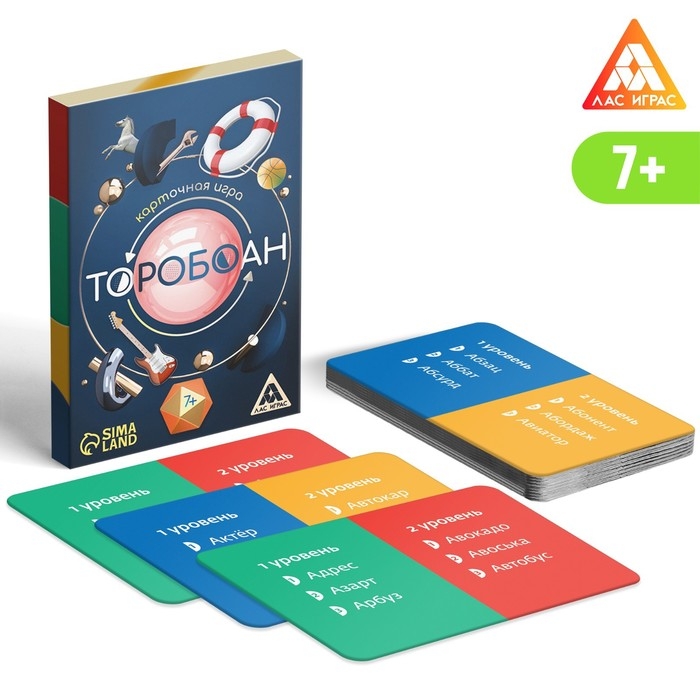 Набор игр «GAME BOX», 6 настольных игр, 7+ Набор игр «GAME BOX», 6 настольных игр, 7+