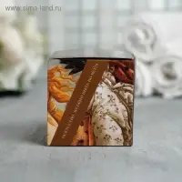 Бомбочка для ванны «Ты уникальна», 130г, аромат малины, BEAUTY FOX