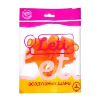 Воздушные шары латексные 12", кристалл, 5 шт., оранжевые