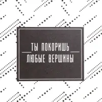 Бумага упаковочная крафт &laquo;Паттерн&raquo;, 70&times;100 см