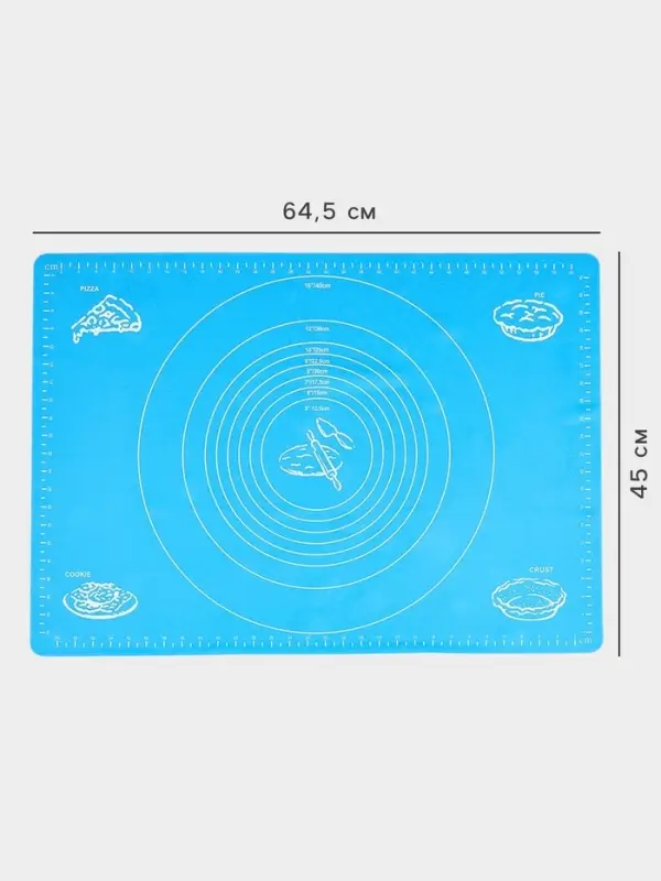 Коврик для выпечки и раскатки теста с разметкой Доляна &laquo;Эрме&raquo;, силикон, 64.5&times;45 см, МИКС