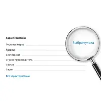 Набор детских украшений Выбражулька &laquo;Бант&raquo;, 4 предмета: кулон, браслет d=6 см кольцо, клипсы, бело-розовый