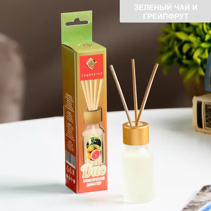 Диффузор ароматический Диффузор ароматический "Зеленый чай и грейпфрут" 10 мл