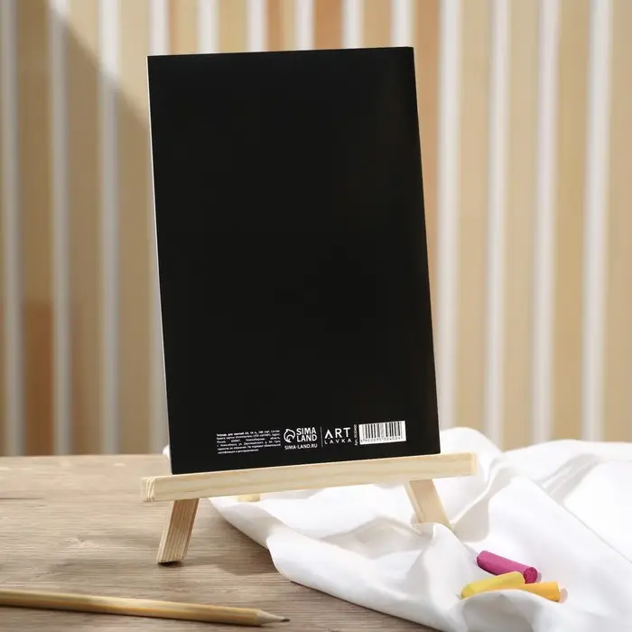 Тетрадь для скетчей &laquo;Давид&raquo;, формат А5, 32 листов, 100 г/м2.