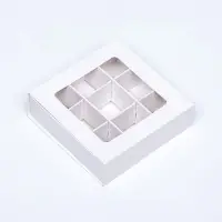 Коробка для 9 конфет, 8.7&times;8.7&times;2.5 см, тонкие разделители, белый
