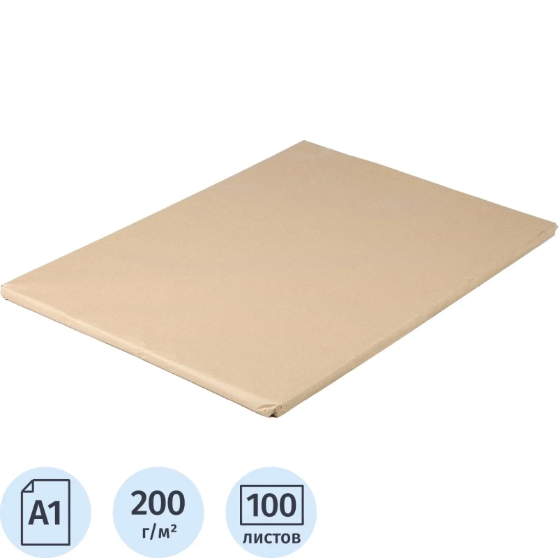 Ватман (бумага чертежная) 610х860мм 200г КБФГ 100л/уп