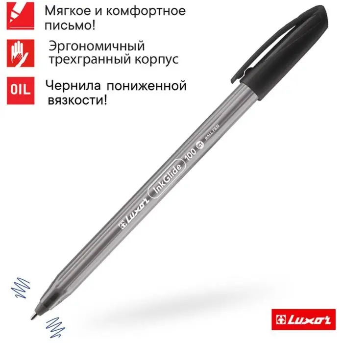 Ручка шариковая Luxor InkGlide 100 Icy, узел 0.7 мм, трехгранная, черная, цвет корпуса микс Ручка шариковая Luxor InkGlide 100 Icy, узел 0.7 мм, трехгранная, черная, цвет корпуса микс
