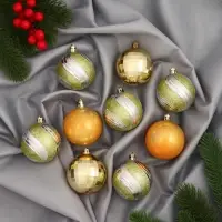 Ёлочные игрушки &laquo;Адель&raquo; диско, шары новогодние, d=6 см, набор 9 шт., зелёный/золото