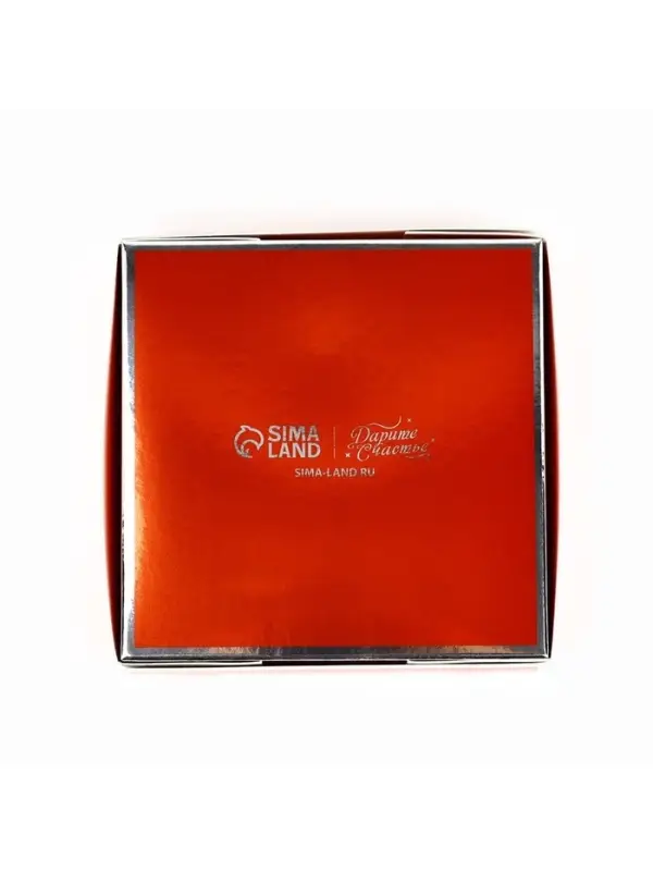 Коробка для конфет &laquo;Для тебя&raquo;, 10.5&times;10.5&times;3.5 см