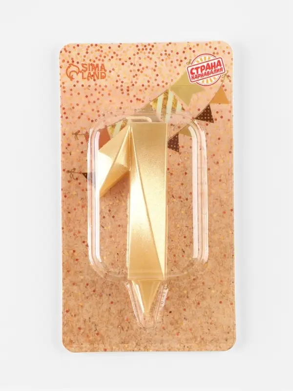 Свеча в торт «Цифра 1», золотая, 6.5 см Свеча в торт «Цифра 1», золотая, 6.5 см