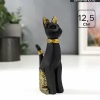 Фигурка полистоун &laquo;Чёрная кошка с золотыми ушками и лапками&raquo;, 12.5&times;5.5&times;3.7 см