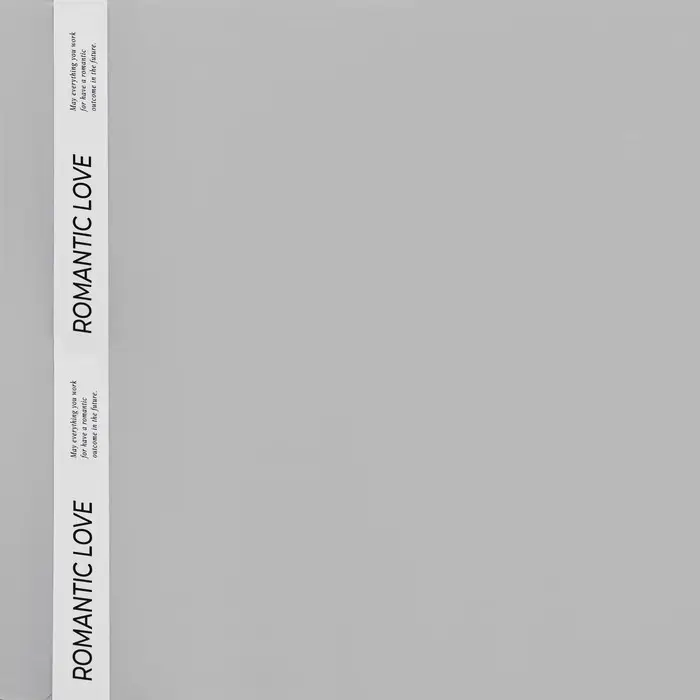 Пленка для цветов матовая, «Полоса с надписью», 58×58 см