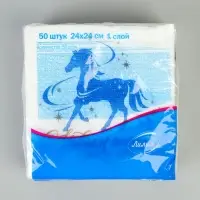 Салфетки бумажные однослойные «Счастливый год», 24х24, 50 шт