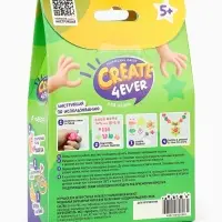 Набор "Создай украшение" Неон" Набор "Создай украшение" Неон"