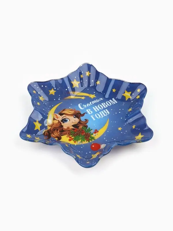 Тарелка в форме снежинки Тарелка в форме снежинки "Счастья", 19,5 см