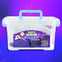 Слайм своими руками &laquo;Мега набор. Космос. Сделай слайм&raquo;, 25+ предметов