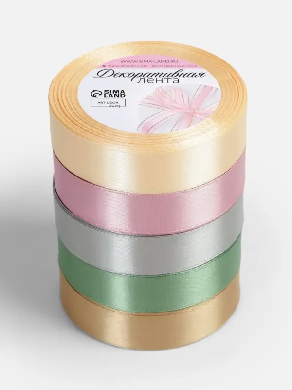 Атласная лента, набор 5 шт. &laquo;Тёплый день&raquo;, 20 мм, 23&plusmn;1 м