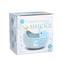 Детская силиконовая тарелка, со слонёнком, цвет серый