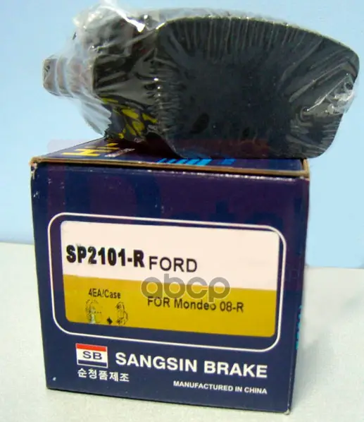 колодки тормозные зад. Sangsin brake арт. SP2101R