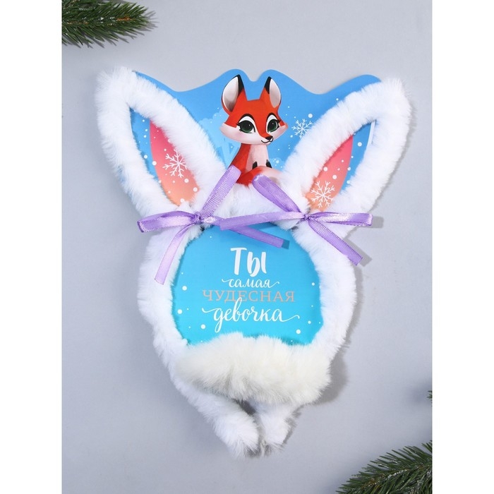 Набор ободок и резинка, 17 х 20 см Набор ободок и резинка, 17 х 20 см