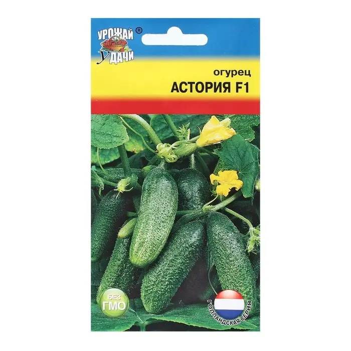Семена Огурец Семена Огурец "Астория F1 (тип Клавдия)", 0,2 г