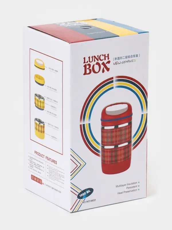 Ланч бокс TAKE IT EASY &laquo;Аланхе&raquo;, 1.08 л, 2 уровня, нержавеющая сталь, синий