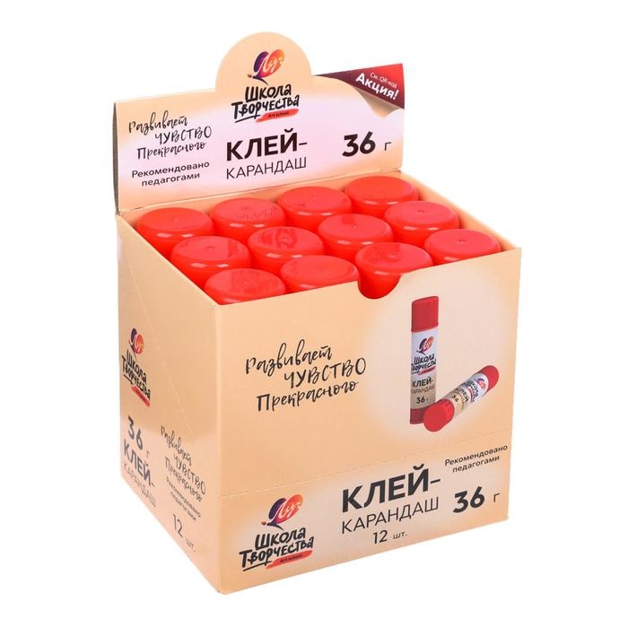 Клей-карандаш PVP 36 г Луч  Клей-карандаш PVP 36 г Луч "Школа творчества"