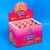 Печенье «Шокоприз» с шоколадной пастой и игрушкой, яйцо-сюрприз, для девочек, 15 г Печенье «Шокоприз» с шоколадной пастой и игрушкой, яйцо-сюрприз, для девочек, 15 г