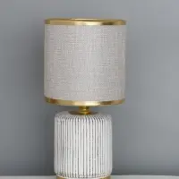 Лампа настольная RISALUX &laquo;Версаль&raquo;, E14, 40 Вт, бело-золотистая, 13&times;13&times;26.5 см