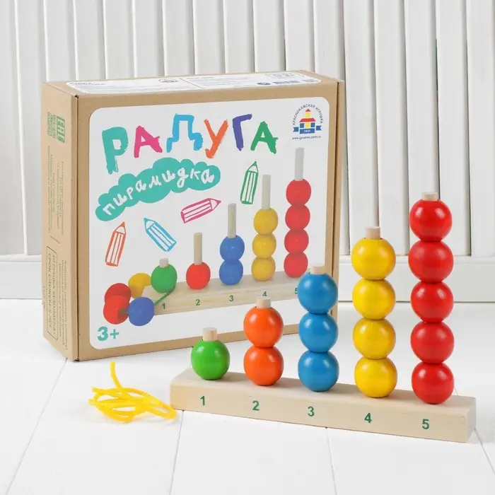 Пирамидка Краснокамская игрушка &laquo;Радуга&raquo;, шарик 3 см