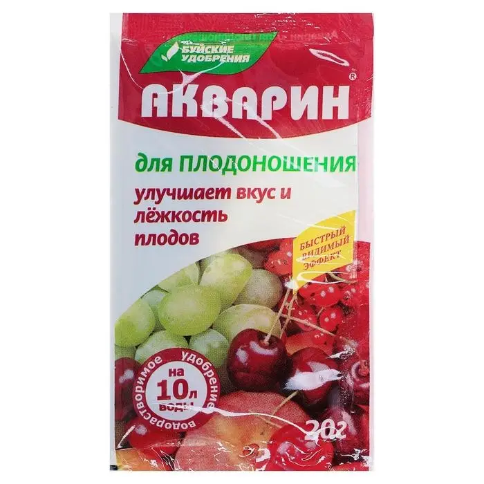 Удобрение водорастворимое минеральное Удобрение водорастворимое минеральное "Акварин" для плодоношения, 20 г