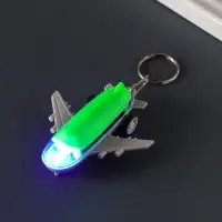 Брелок световой на кольце "Самолёт" мигает МИКС иннерционный 7х6х1,8 см