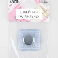 Кнопка магнитная, потайная, d=20 мм, цвет серебряный