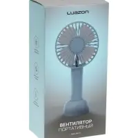 Вентилятор ручной Luazon LOF-02, портативный, 3 скорости, бирюзовый