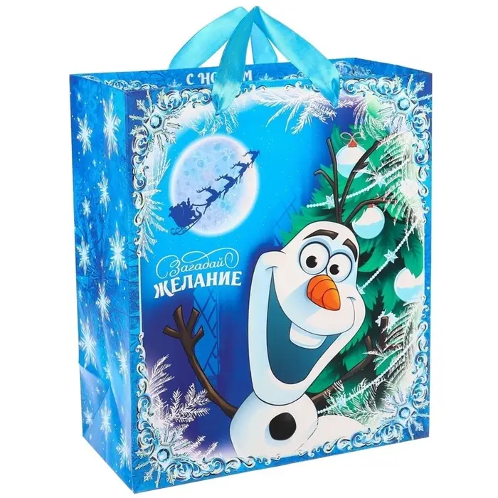 Пакет подарочный новогодний &laquo;С Новым годом!&raquo;, 23&times;27&times;11.5 см, упаковка, Холодное сердце