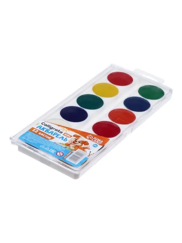 Краски акварельные Calligrata kids, 12 цветов, без кисти