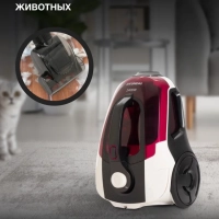 Пылесос HYV-C3370 3,5л 2400Вт белый