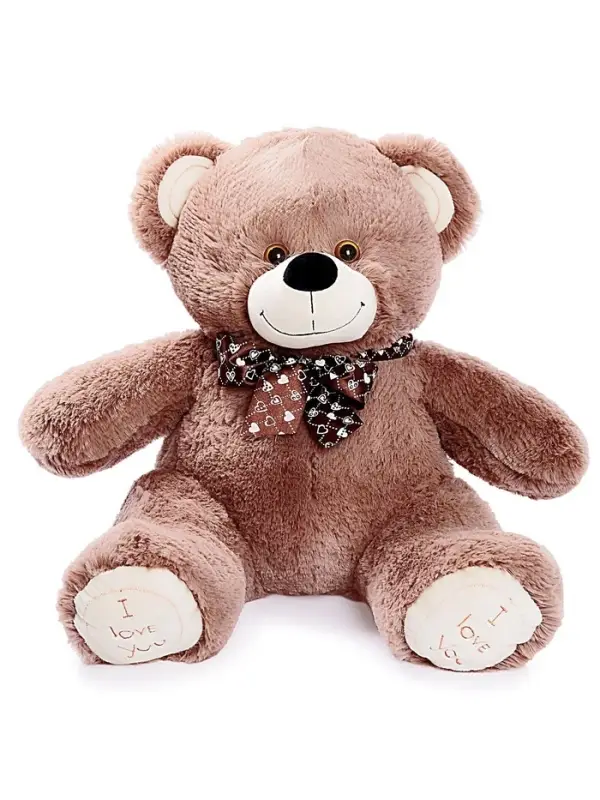 Мягкая игрушка &laquo;Медведь Феликс&raquo;, цвет бурый, 45 (91) см, МИКС