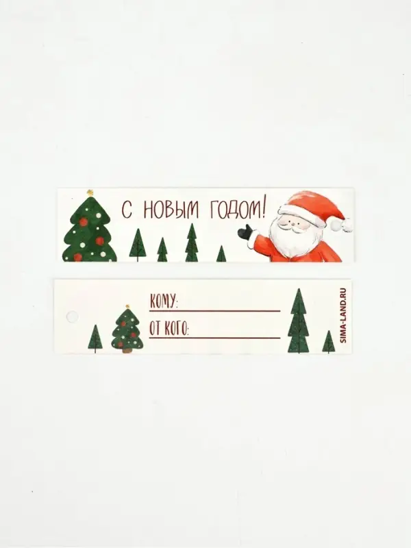 Бумага в тубусе крафтовая в рулоне «Новогодние мотивы», 0.68 × 7 м Бумага в тубусе крафтовая в рулоне «Новогодние мотивы», 0.68 × 7 м