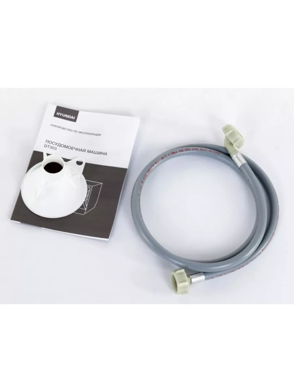 Посудомоечная машина DT304 белый (компактная) Посудомоечная машина DT304 белый (компактная)