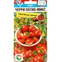 Семена Томат &laquo;Черри патио микс&raquo;, 20 шт., &laquo;Сибирский сад&raquo;