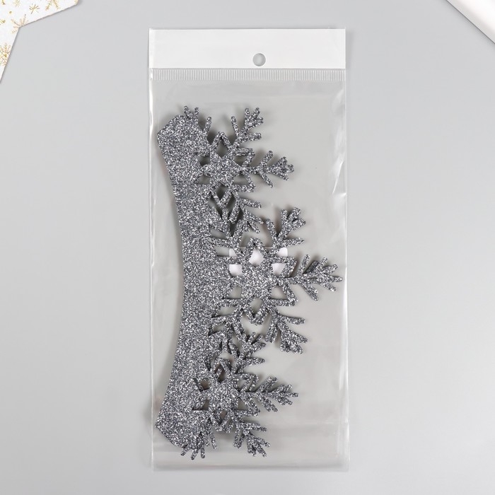 Заготовка для творчества Заготовка для творчества "Корона", цвет графит, 18 см (набор 2 шт)